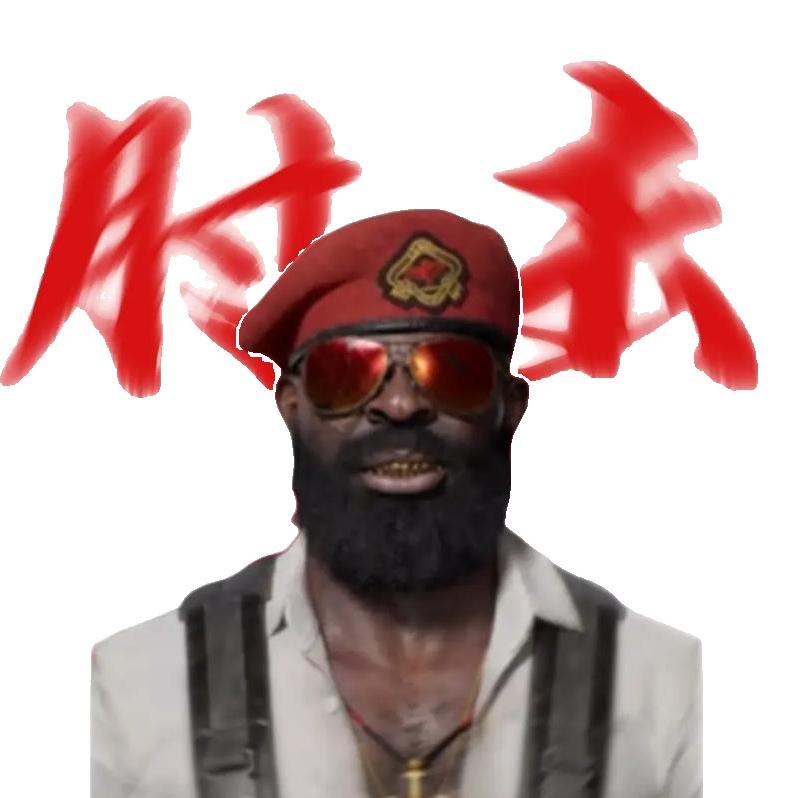 辰晓
