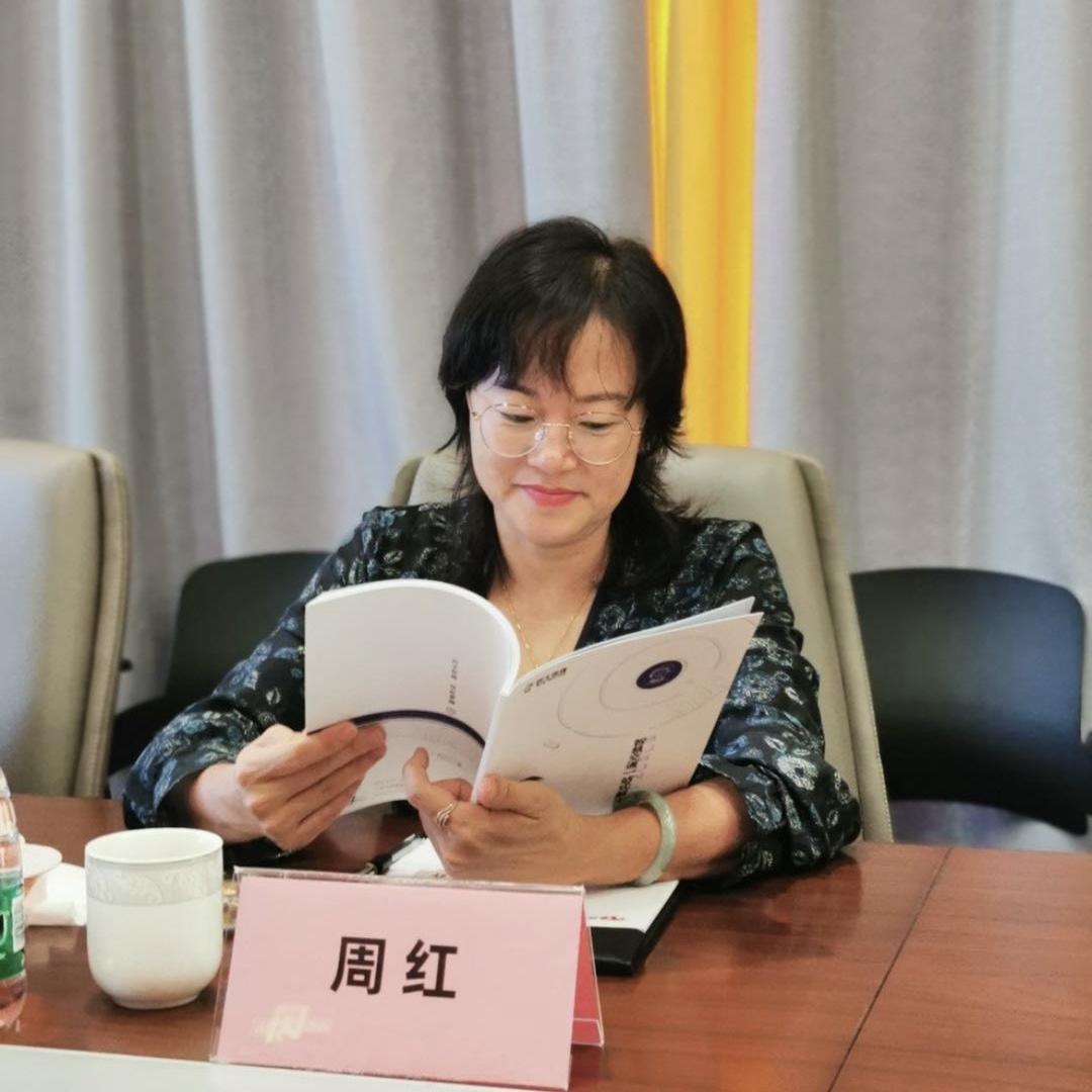 周掌柜说