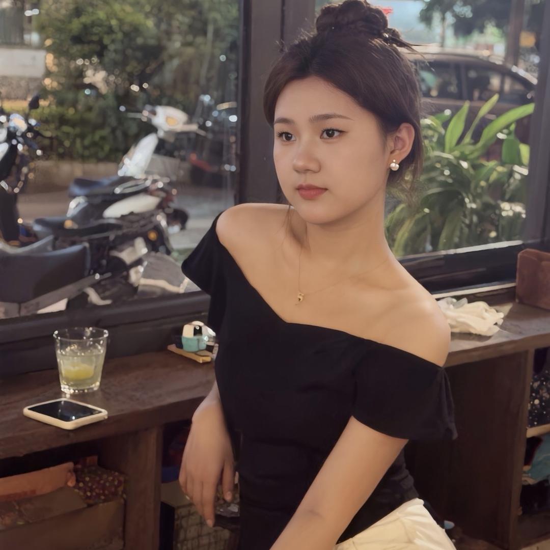你的 妍
