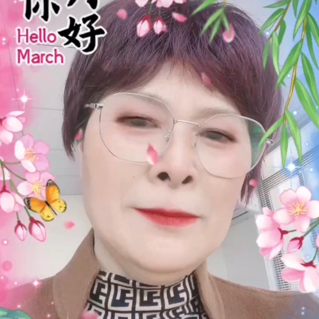 建英好物