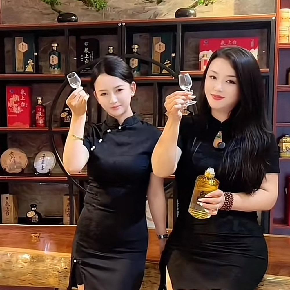 泉上台酱香品鉴馆