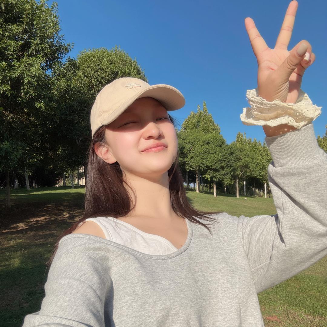美小璐💛
