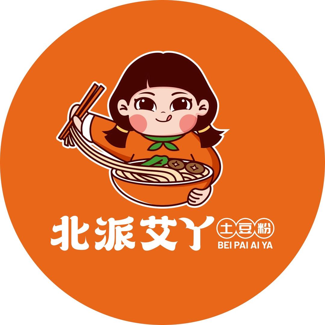 北派艾丫土豆粉官方号