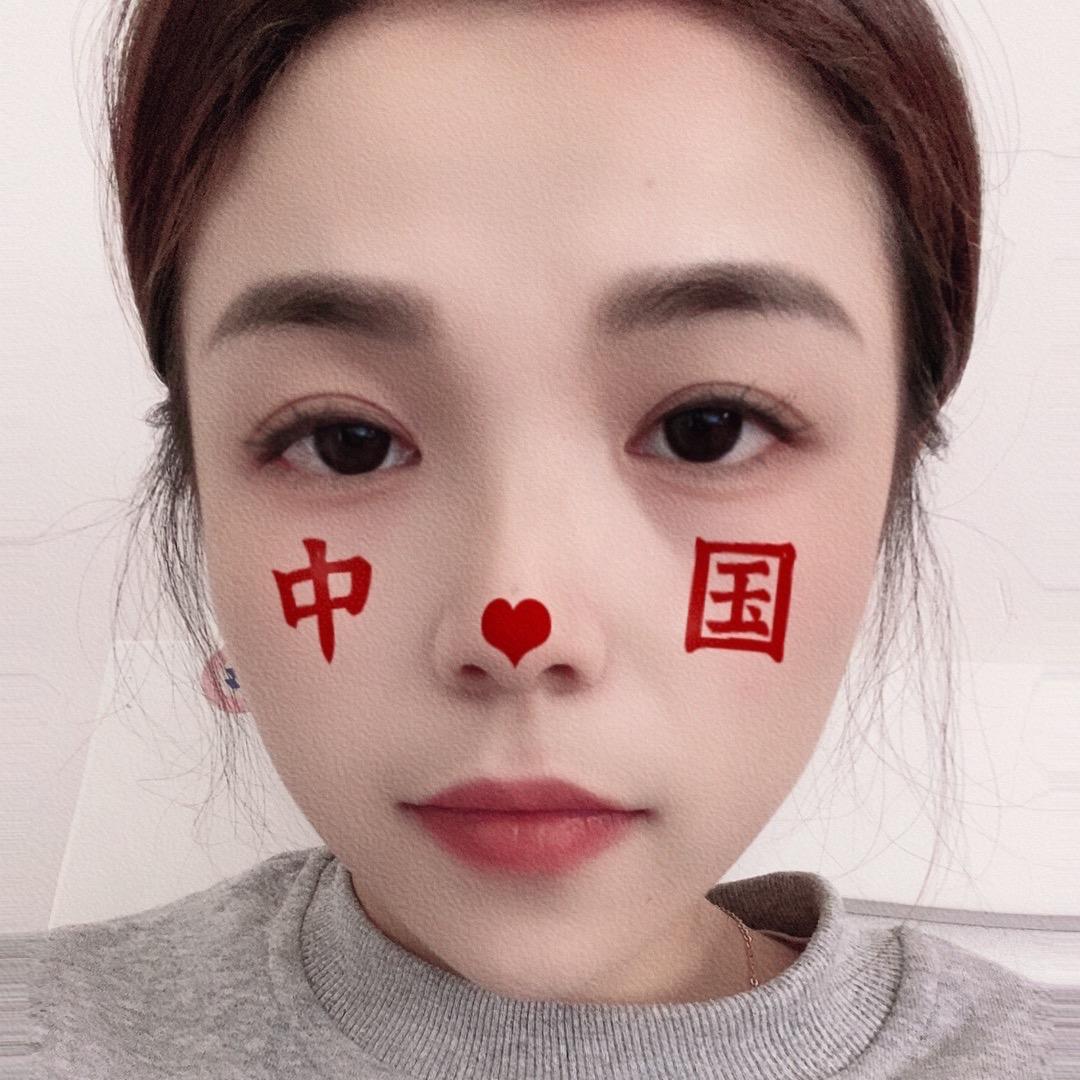 娃哈哈哈哈