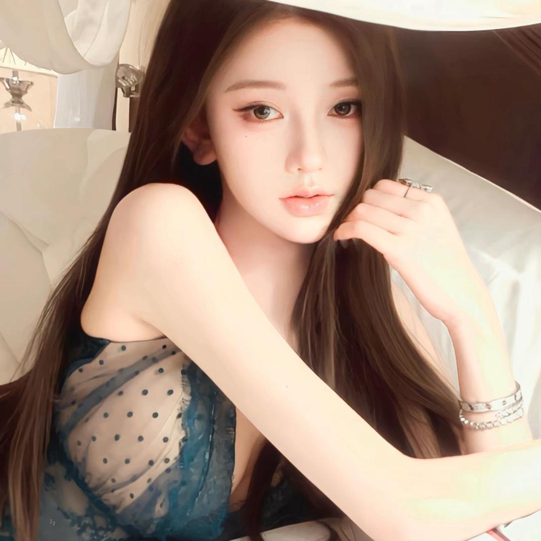 妍