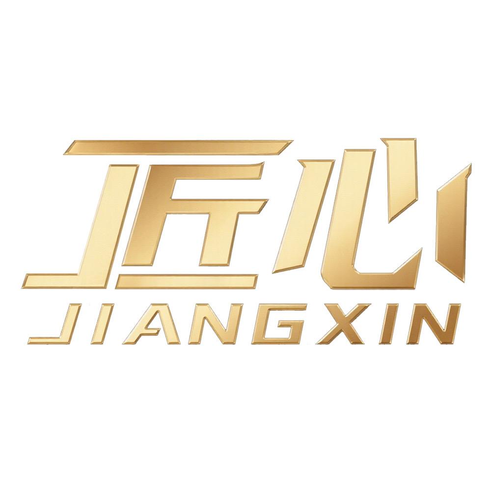 匠心电摩配