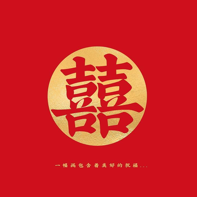 牧马