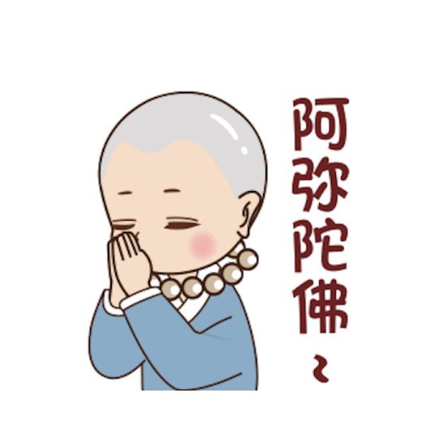 热血街篮-快乐的小阿豪🐶