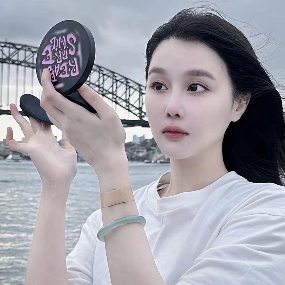 球球好物优选（已授权