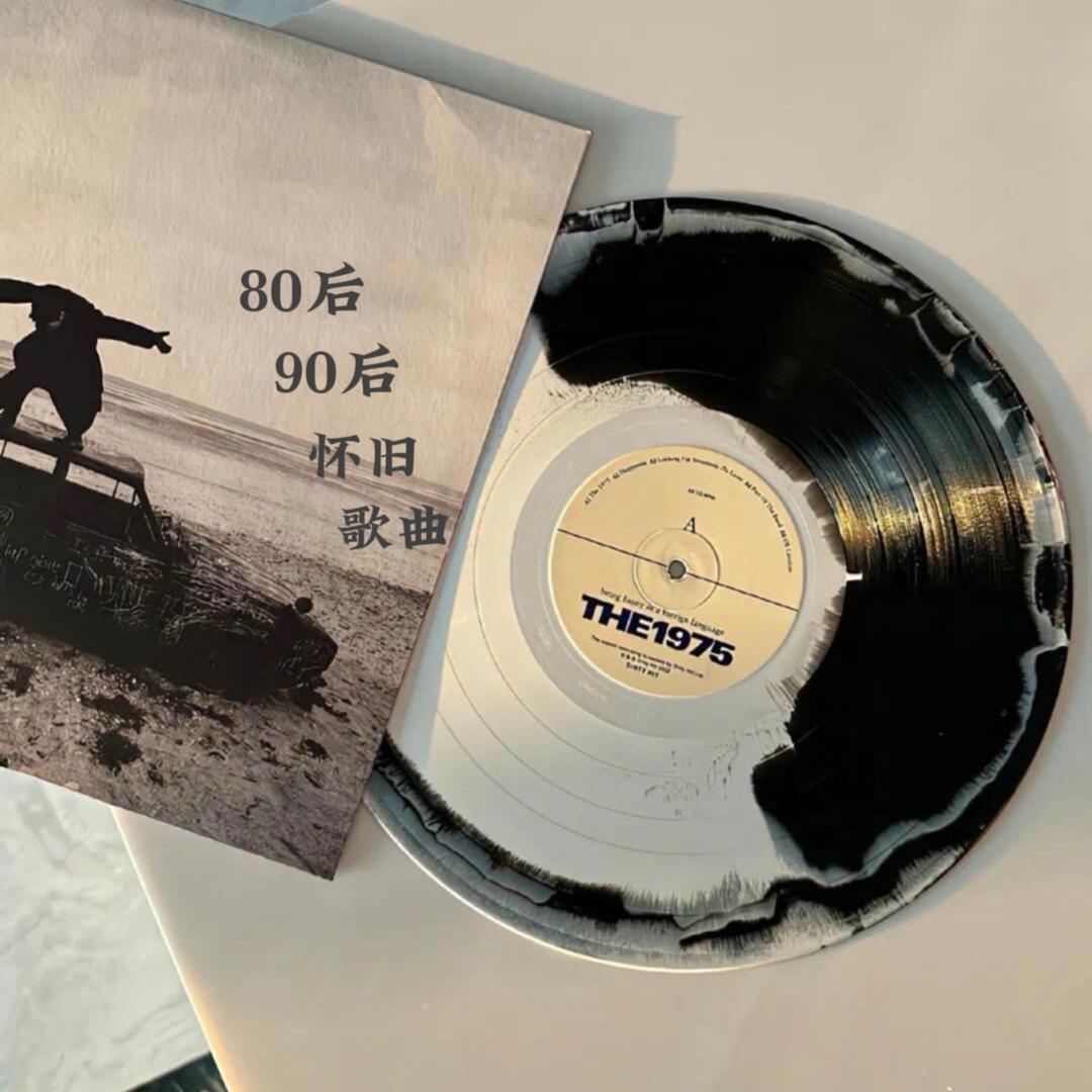 一人一首成名金曲
