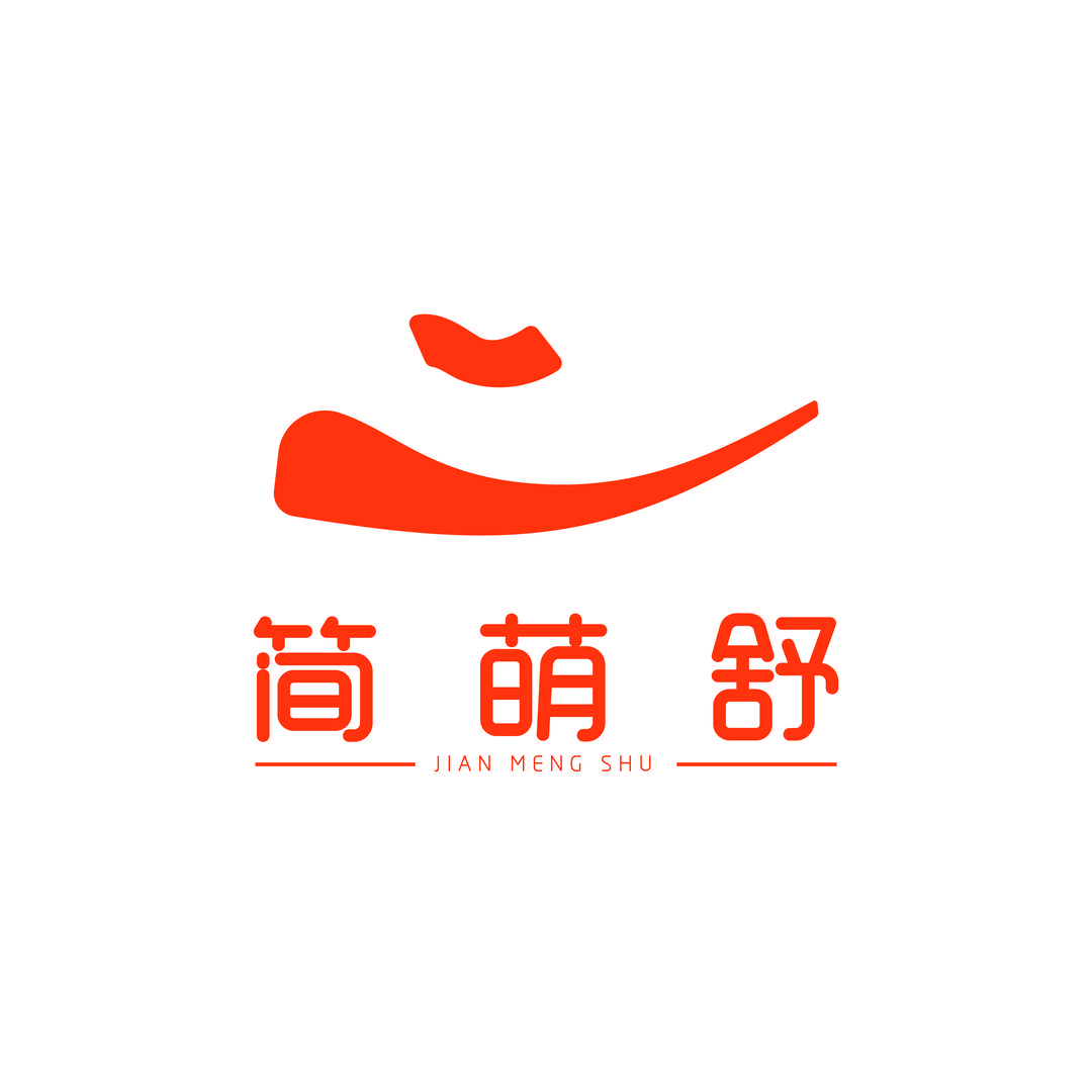 简萌舒家居用品旗舰店