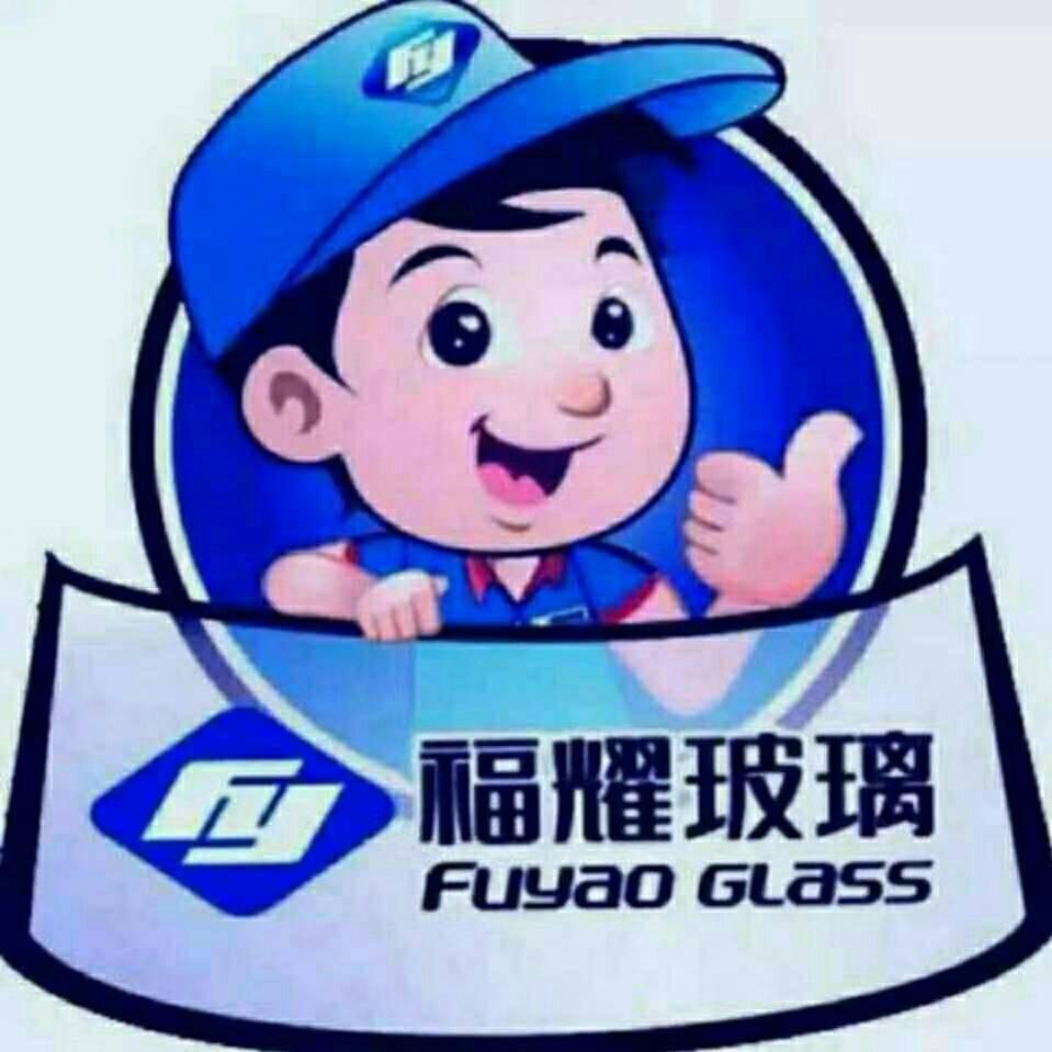 高碑店市福耀玻璃授权店