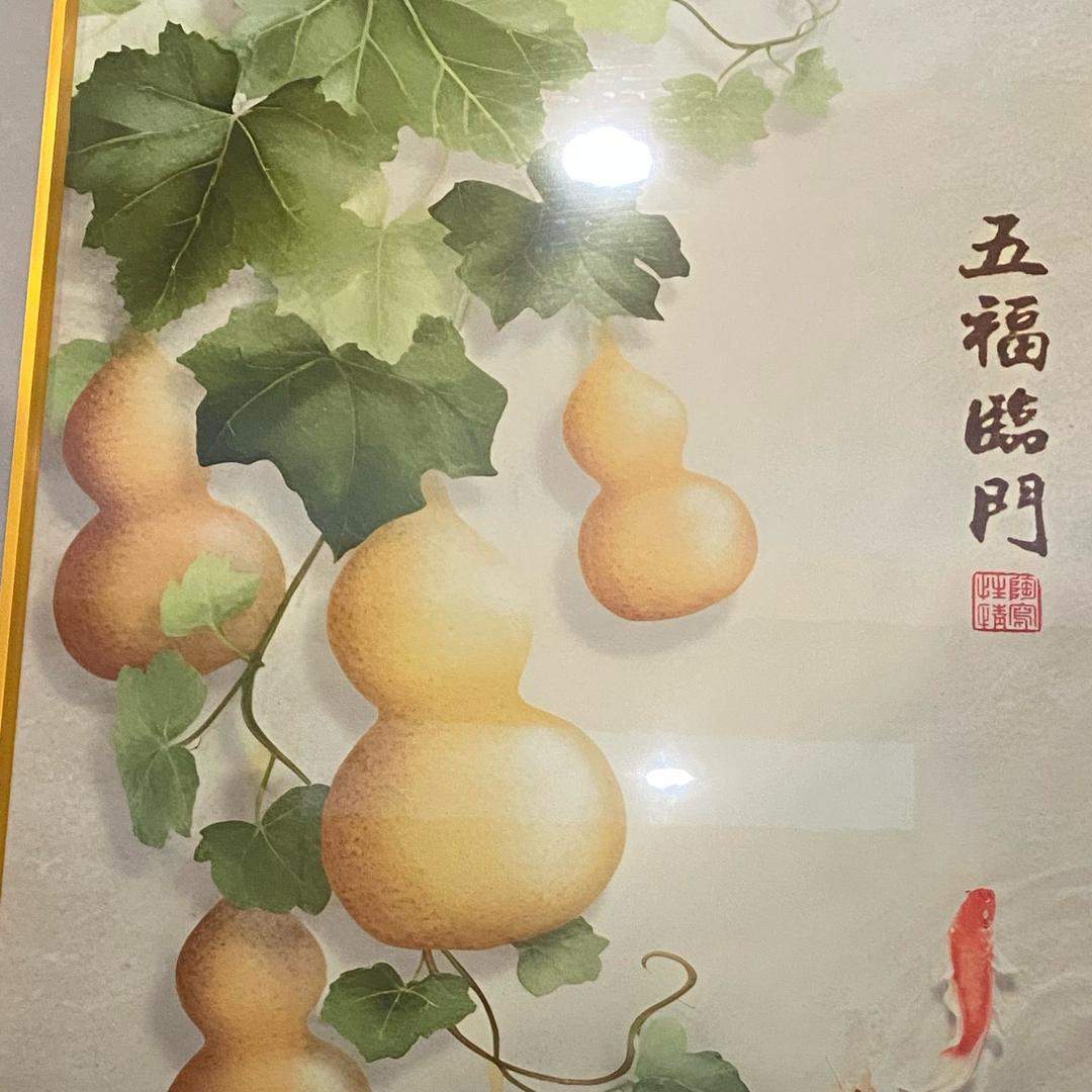 毛豆妈咪