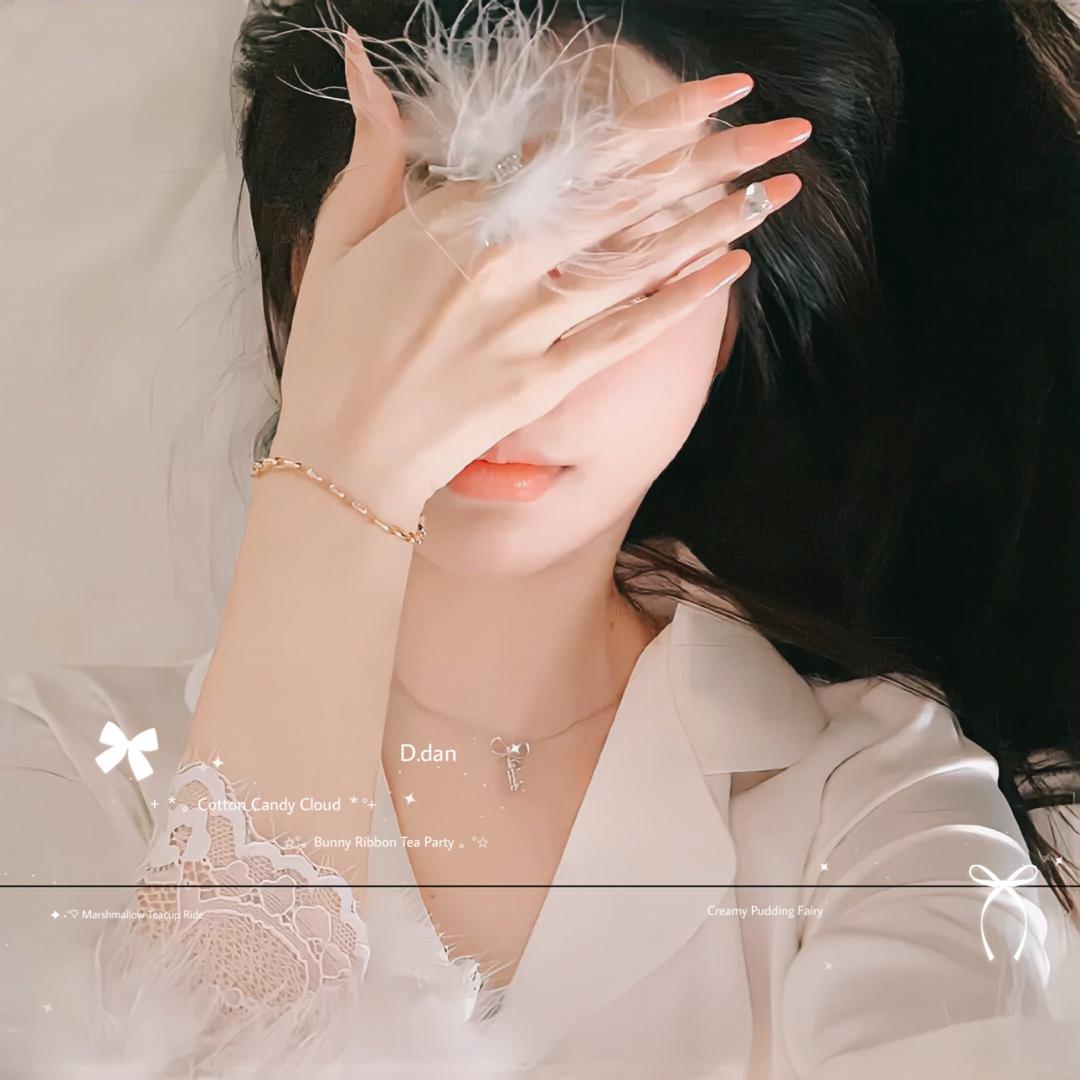 诗尐藍💋