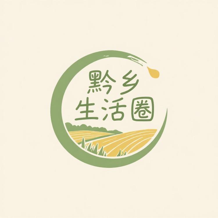 黔乡农仓土特产店