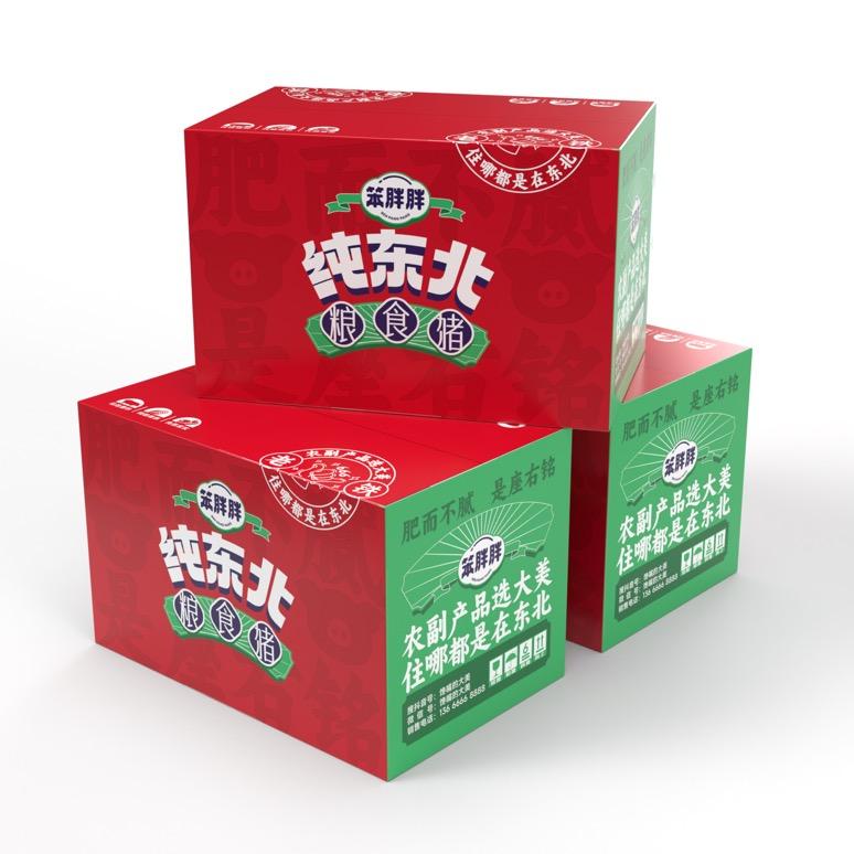 馋嘴的大美2号店