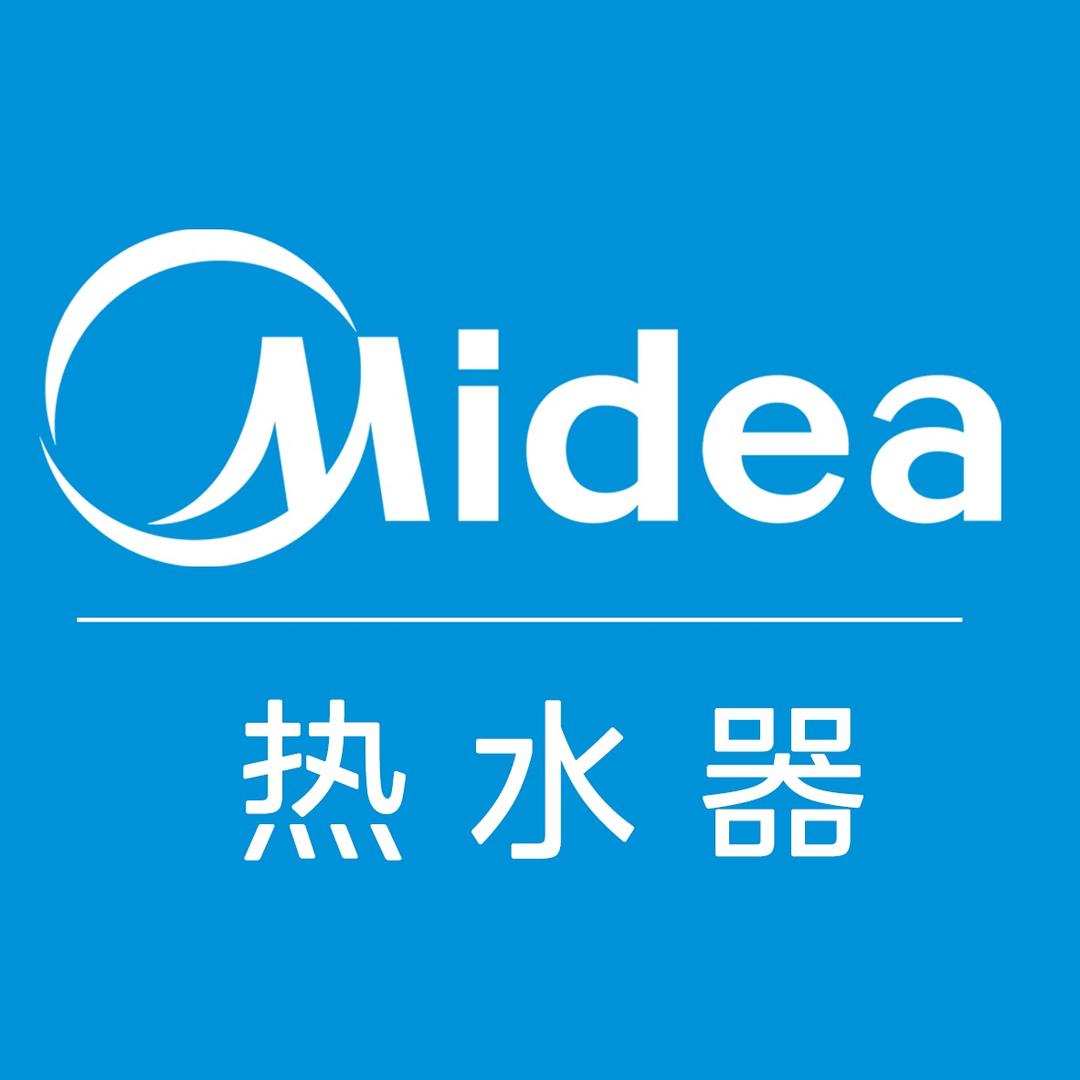 美的Midea热水器