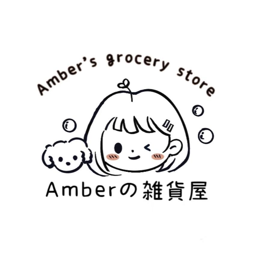 杂货铺👧
