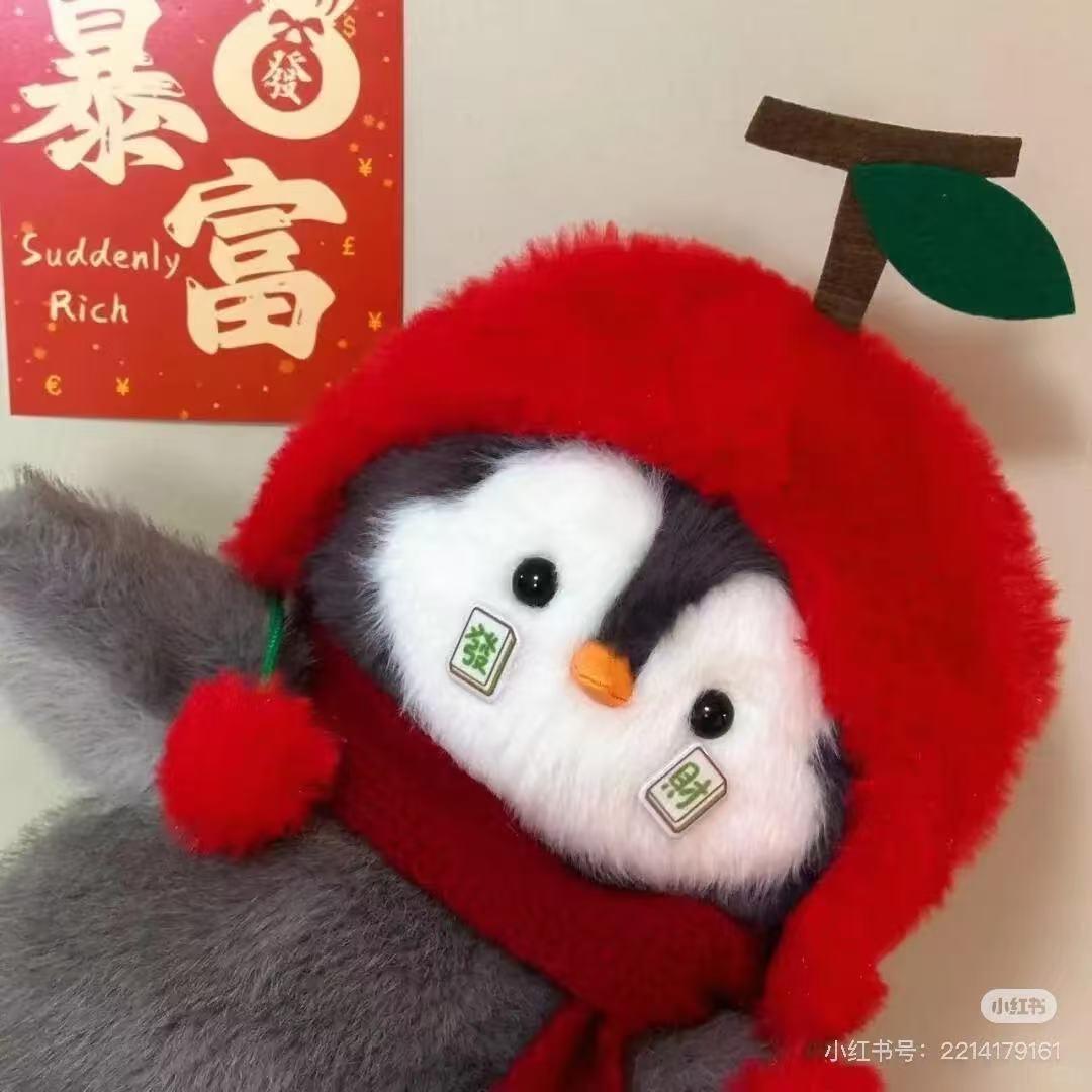小君（罗东好房推荐)