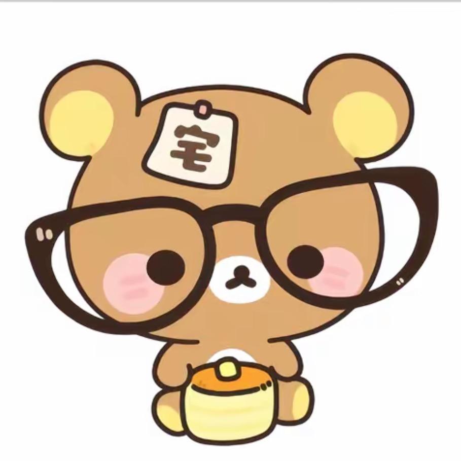 哈哈