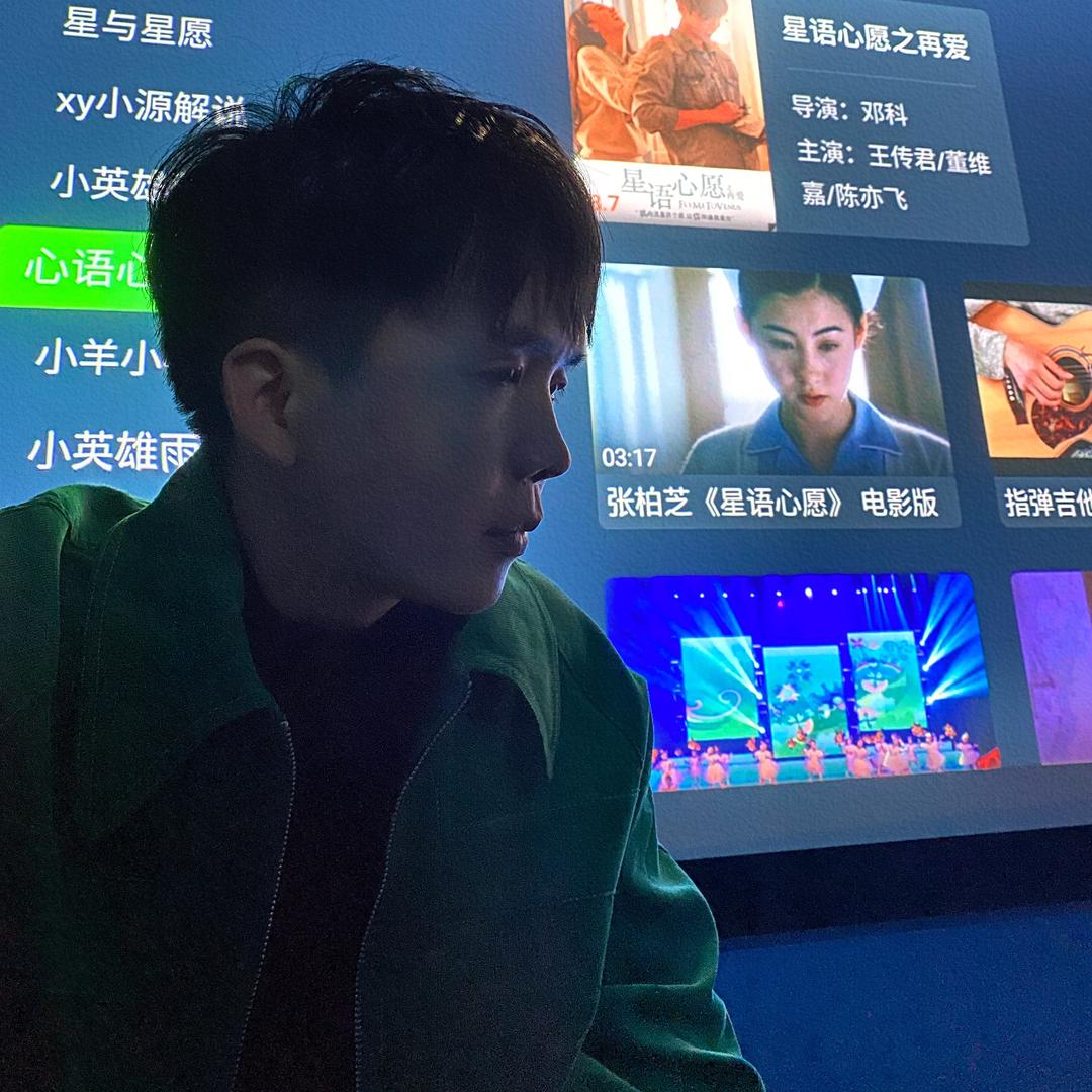 嚯哈哈哈哈