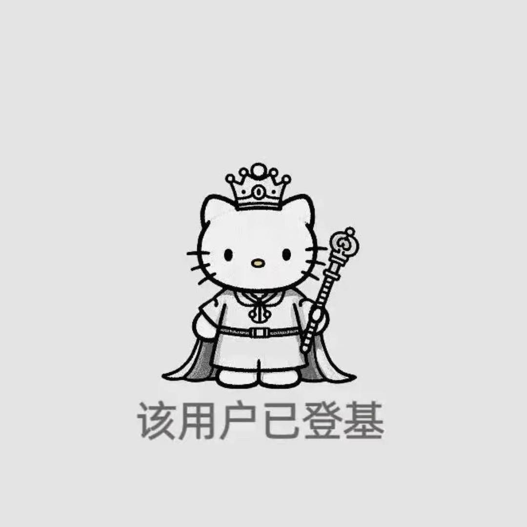 离过婚知道怎么疼老婆.