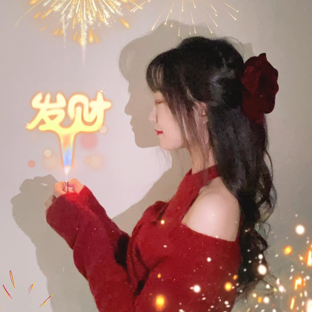 ❤️财神爷心尖上的小宝贝❤️