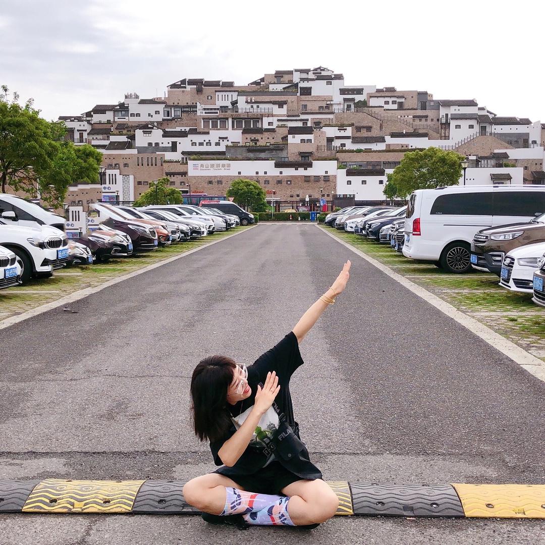 威海韩尚家纺
