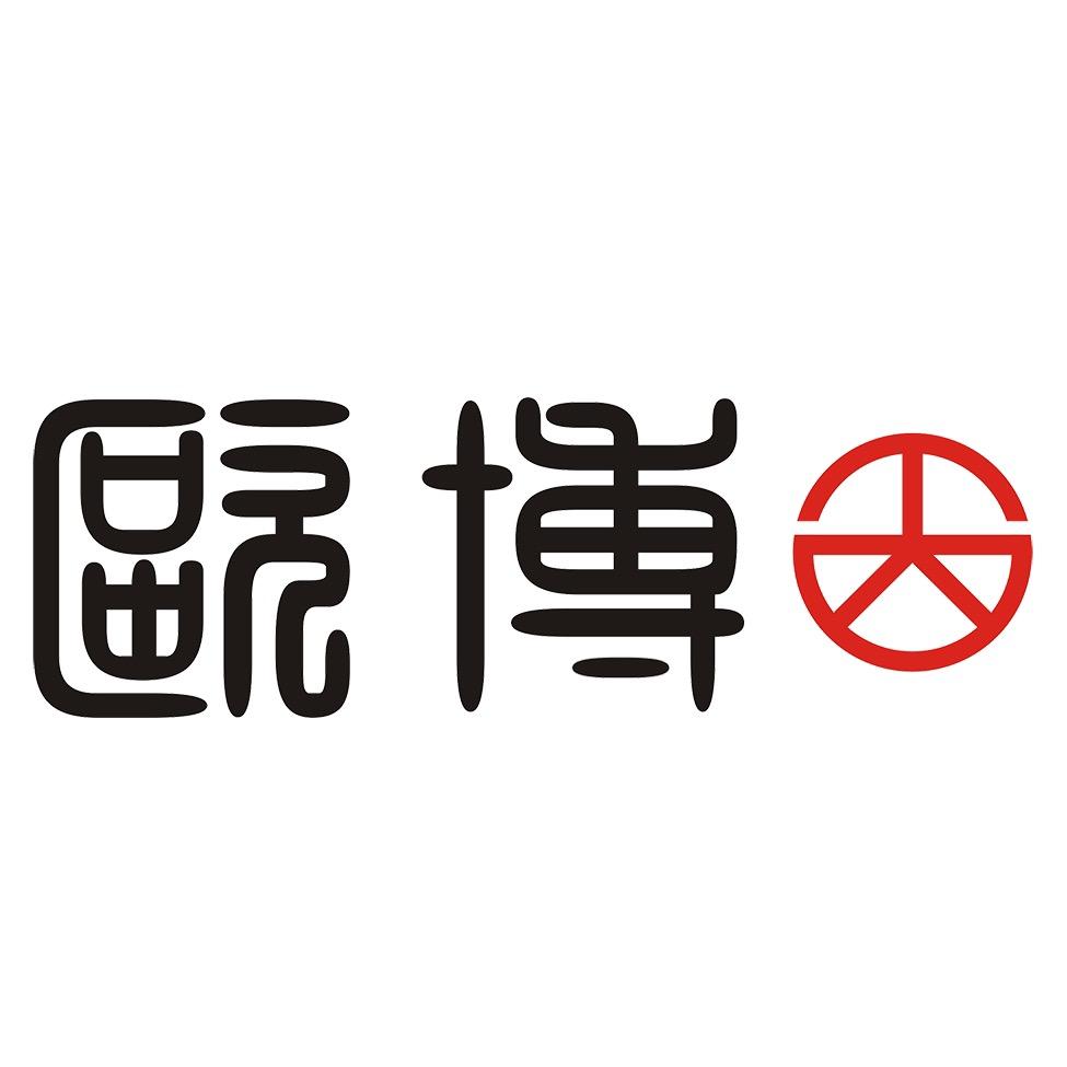 好工厂这样管