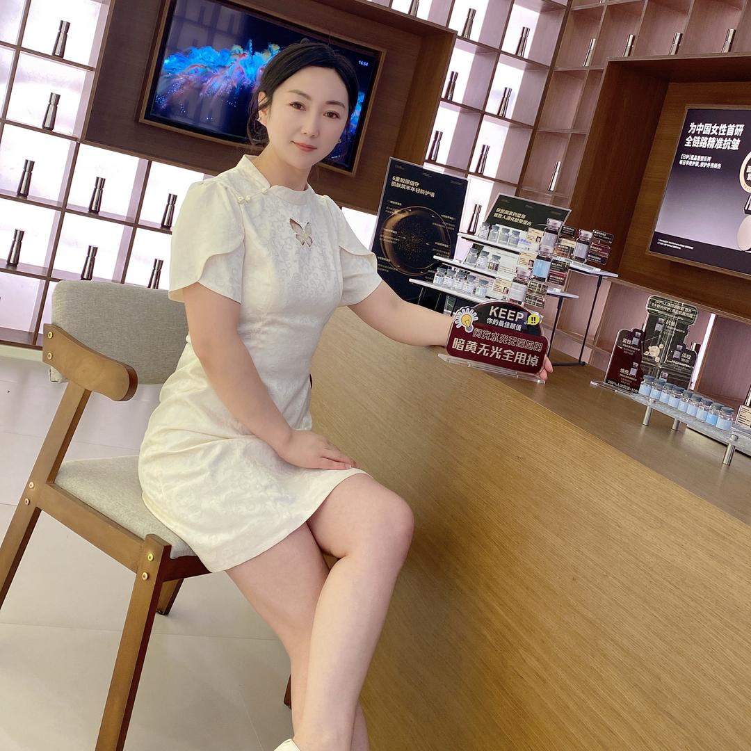 三草两木 洛宁店