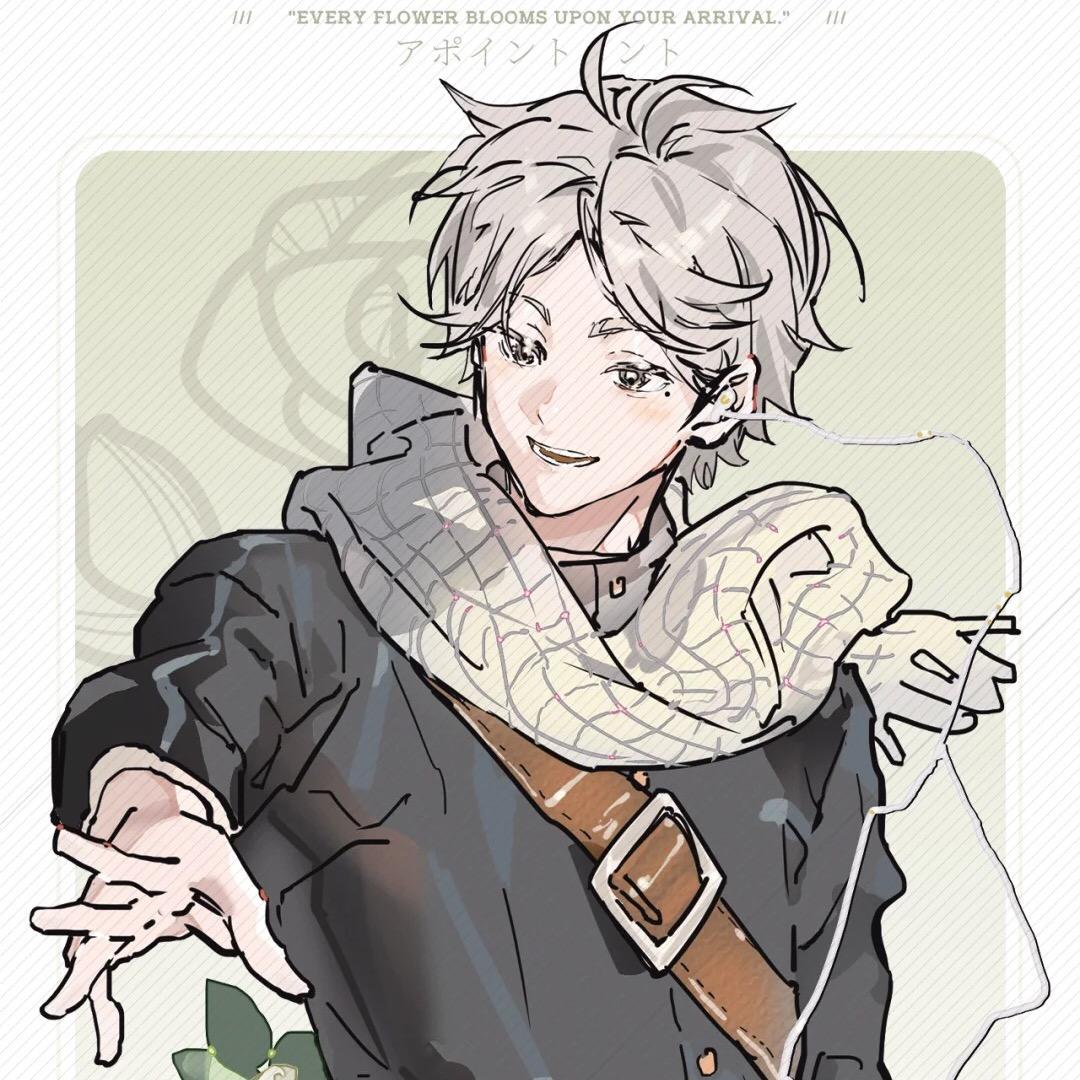 西柚鸡尾酒