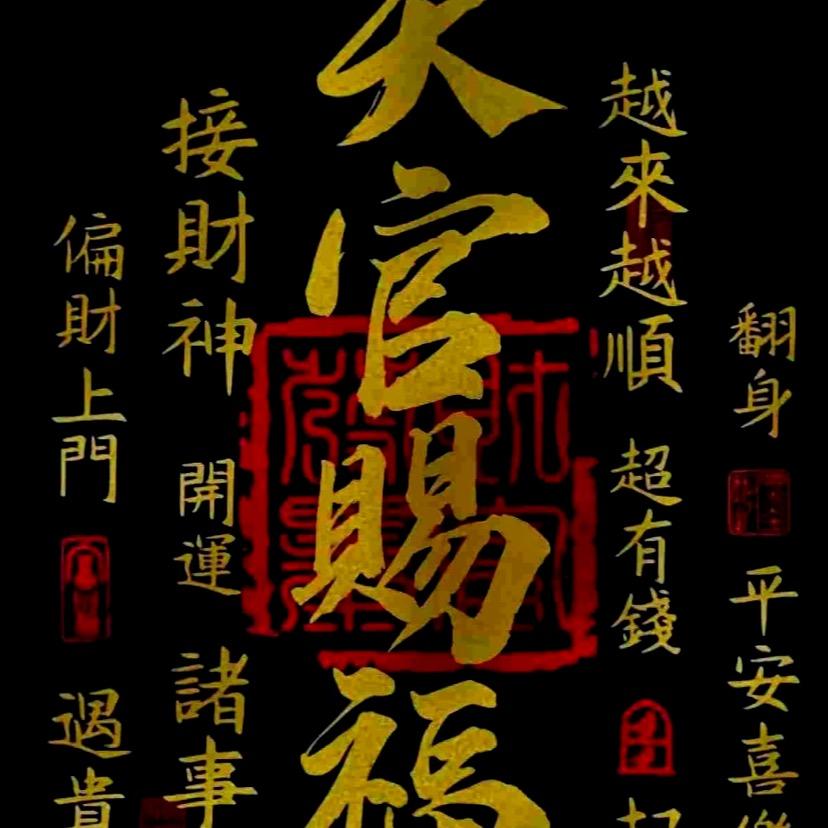 大结局影视