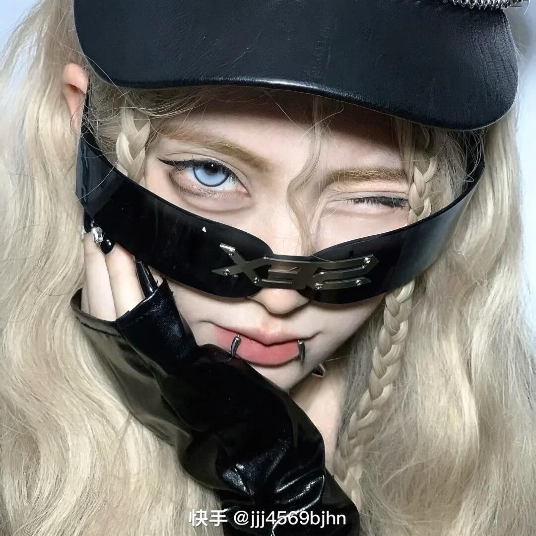 恼怒