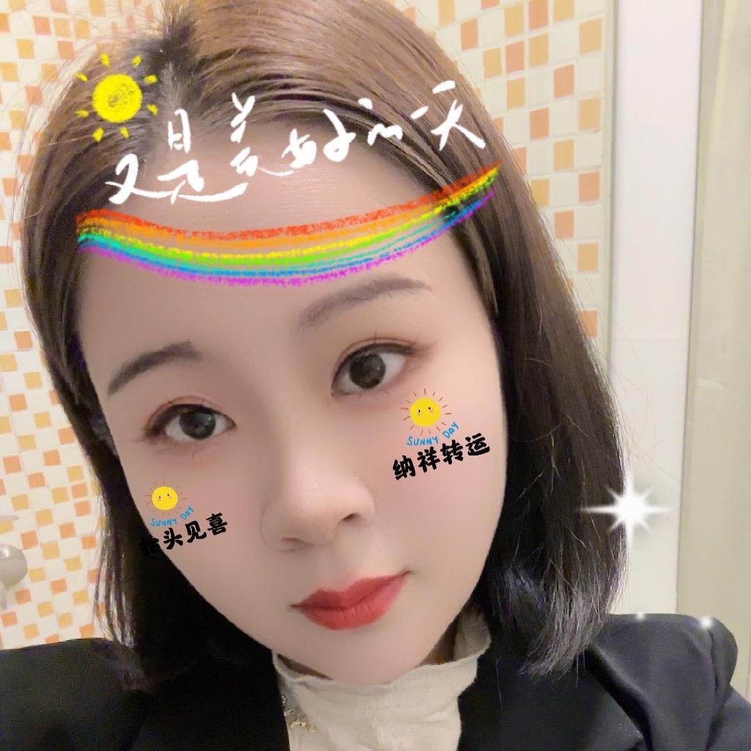 余生只爱你