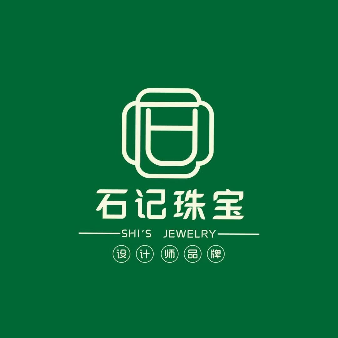 石记珠宝工厂店