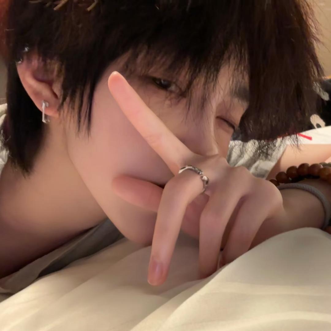 跌