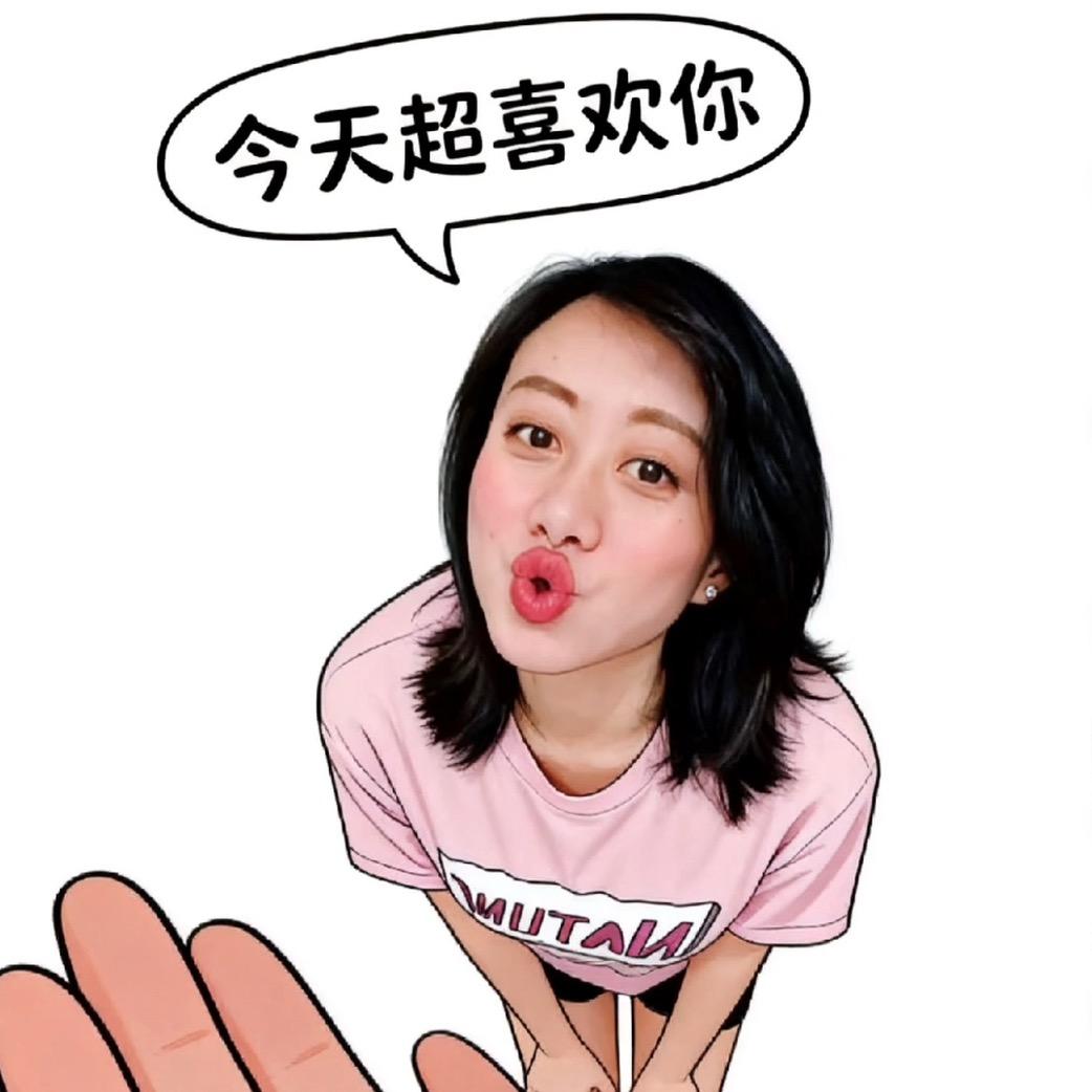 精致姐在锦州摆摊的美好生活