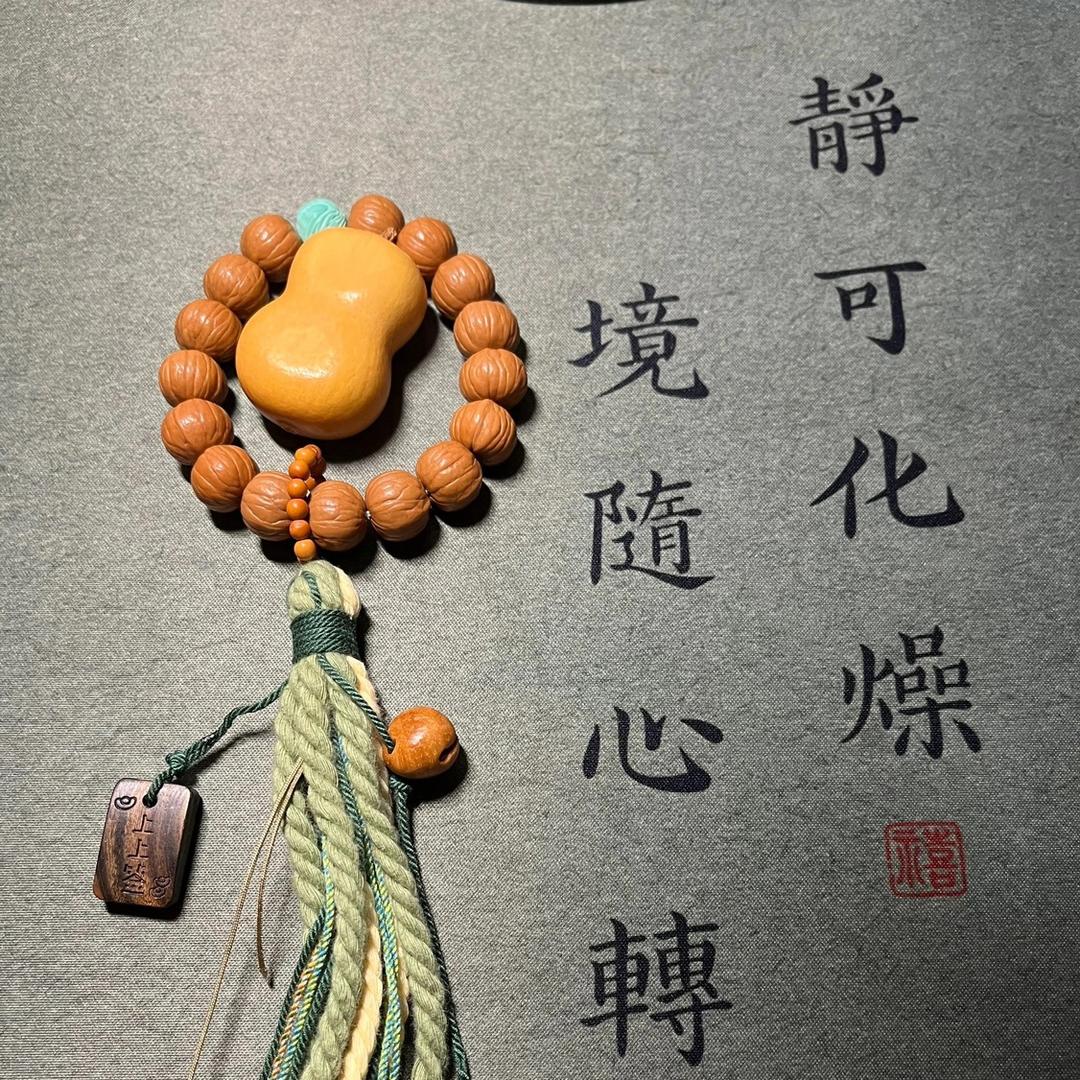 地球不安全