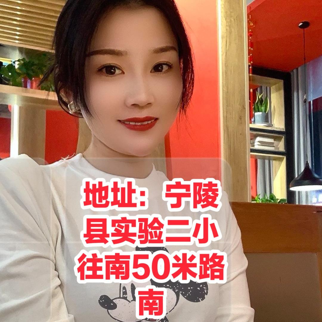 张兰服装工厂店