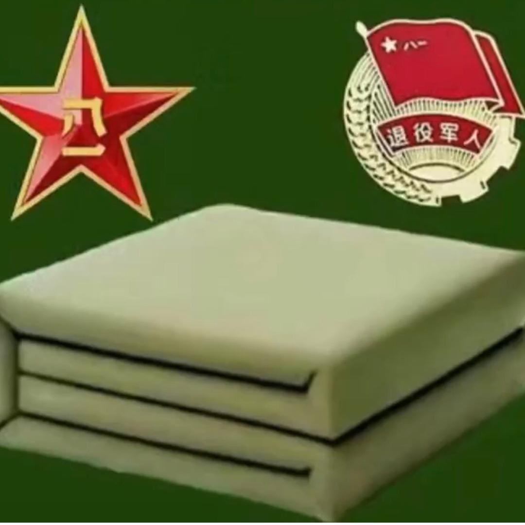 💫✨🎖惜缘🎖✨💫