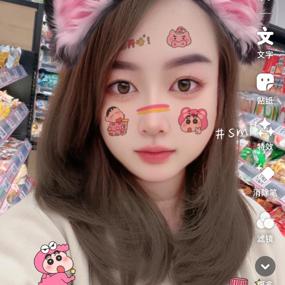 珍珍～～