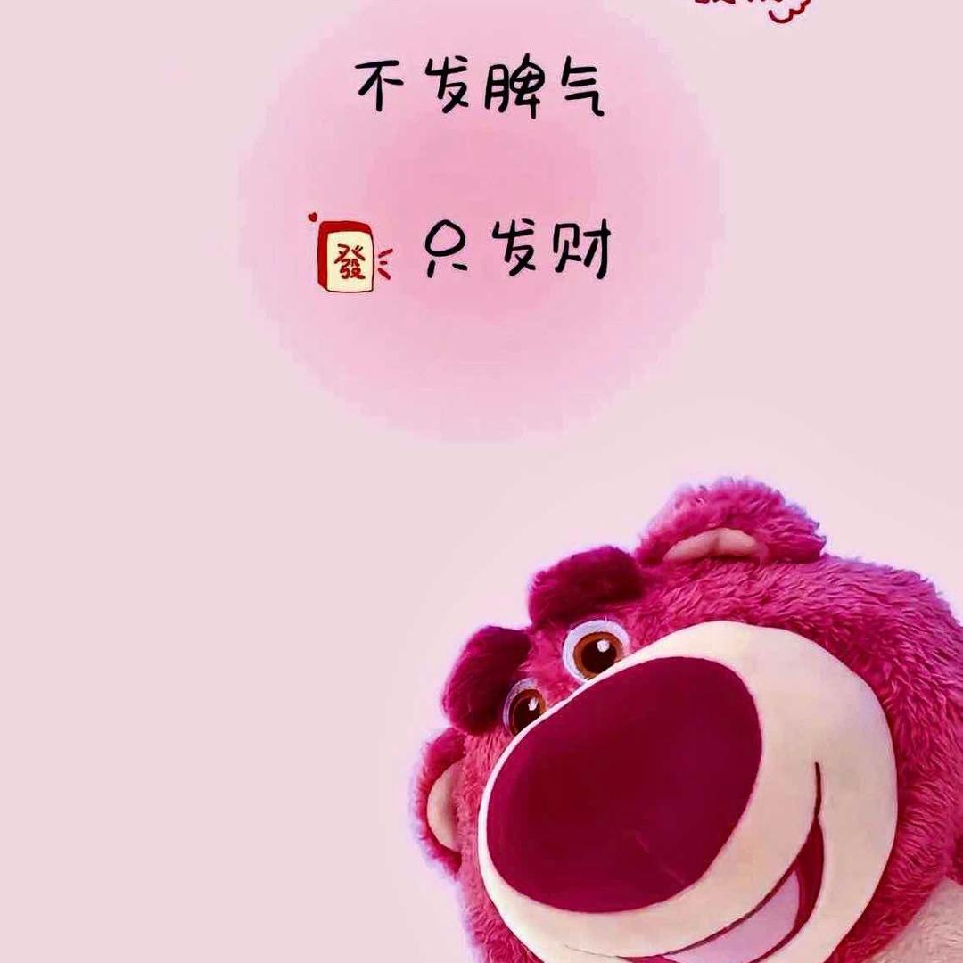 娟子@