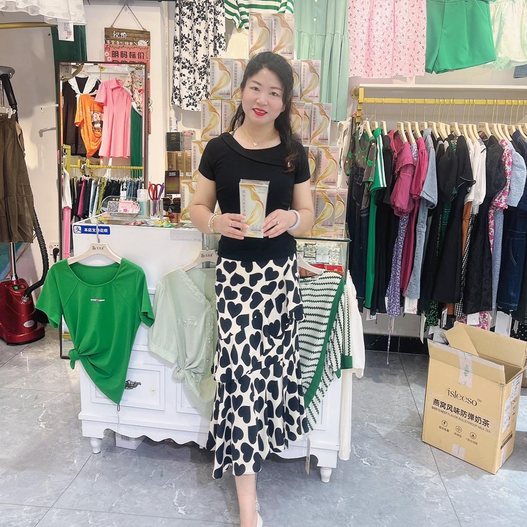 宏芸康生活馆 云云