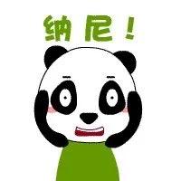 木木