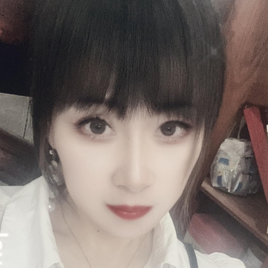 青妮