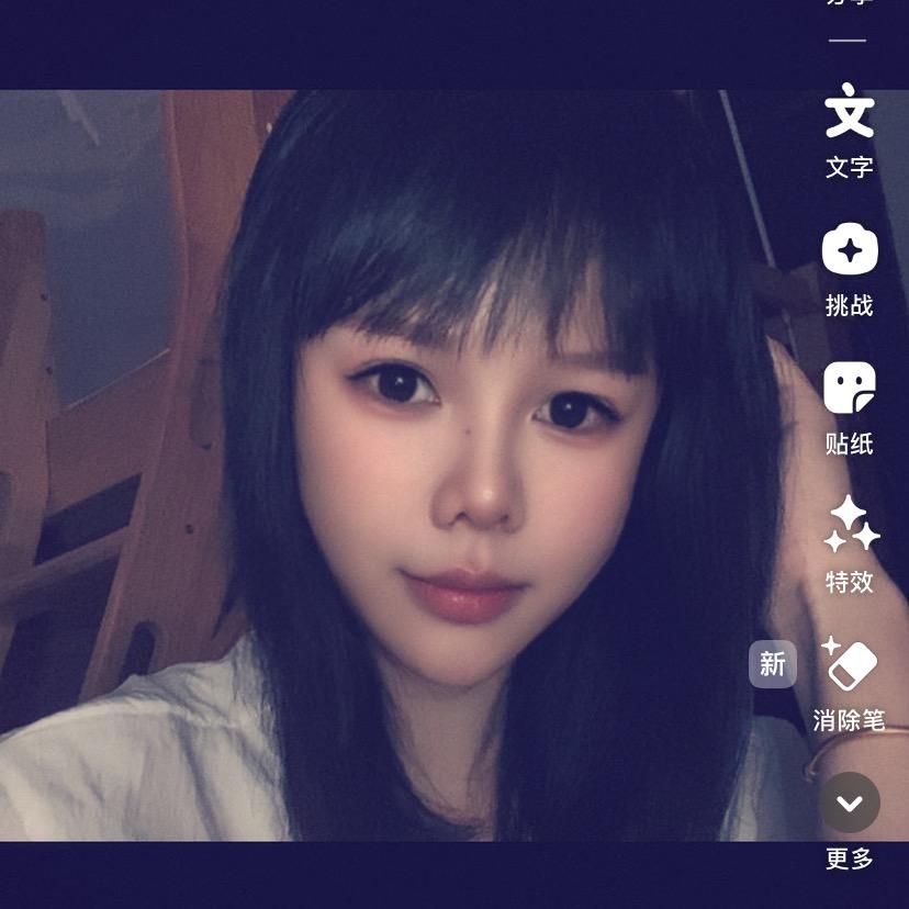 琪琪