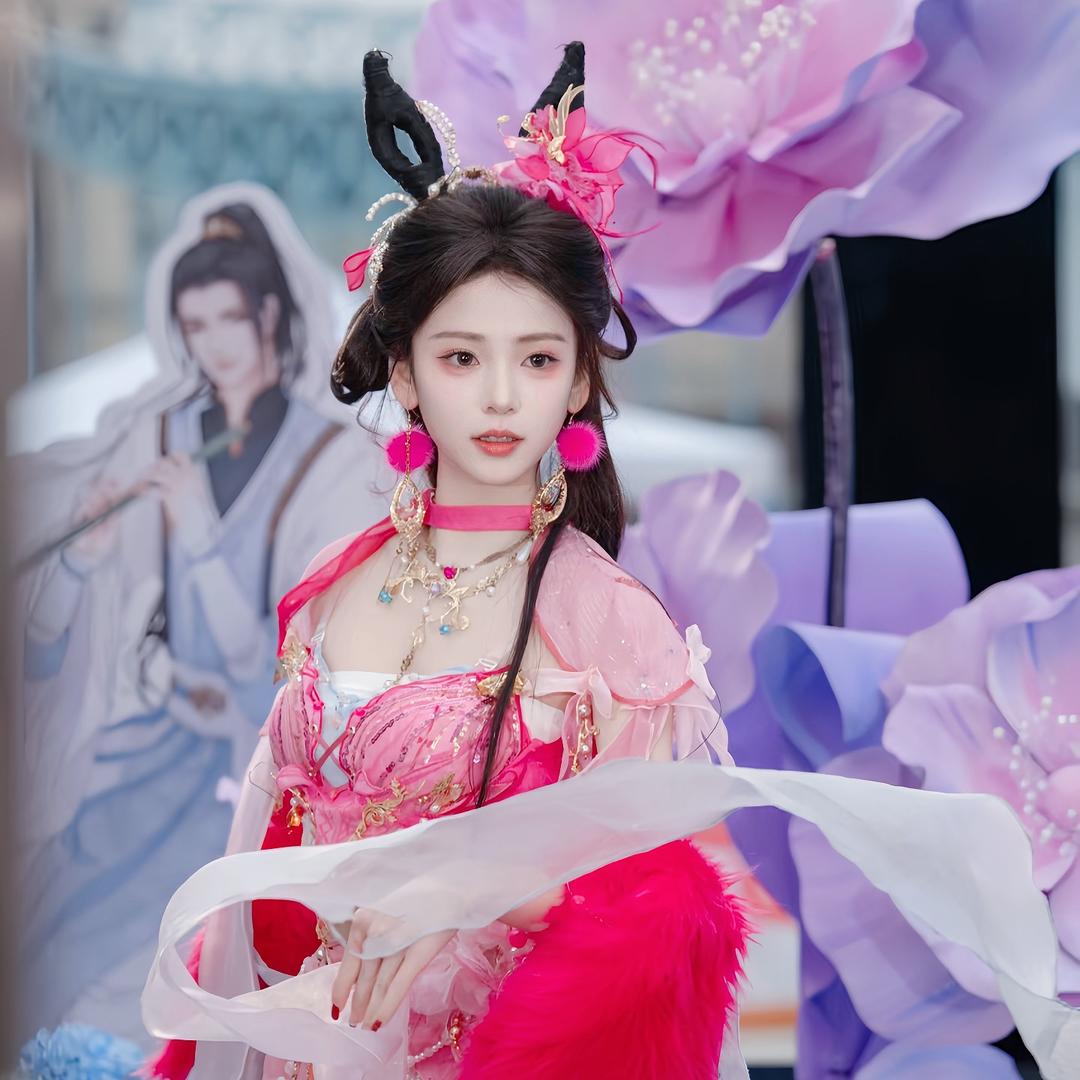 玖十叁