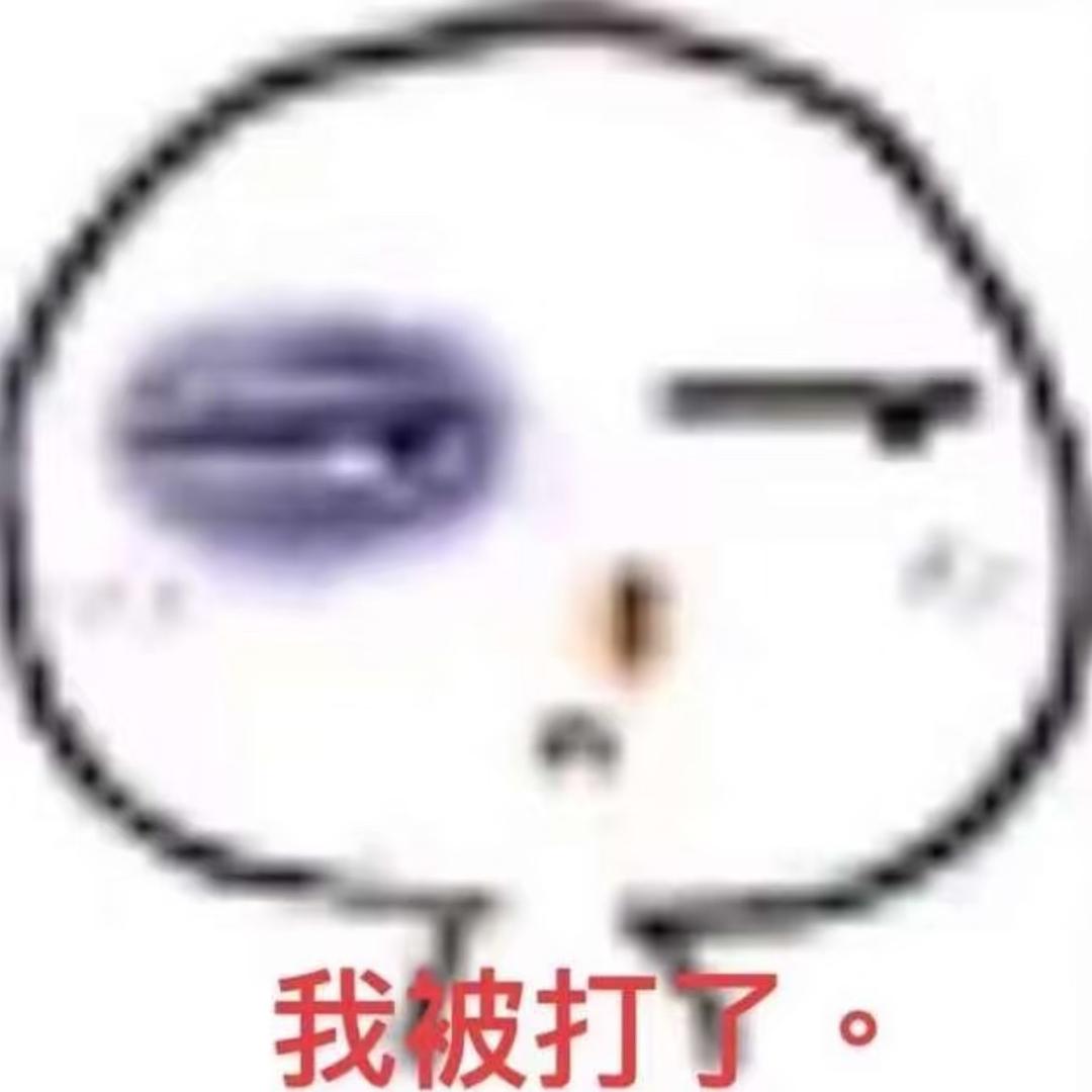 Ranran