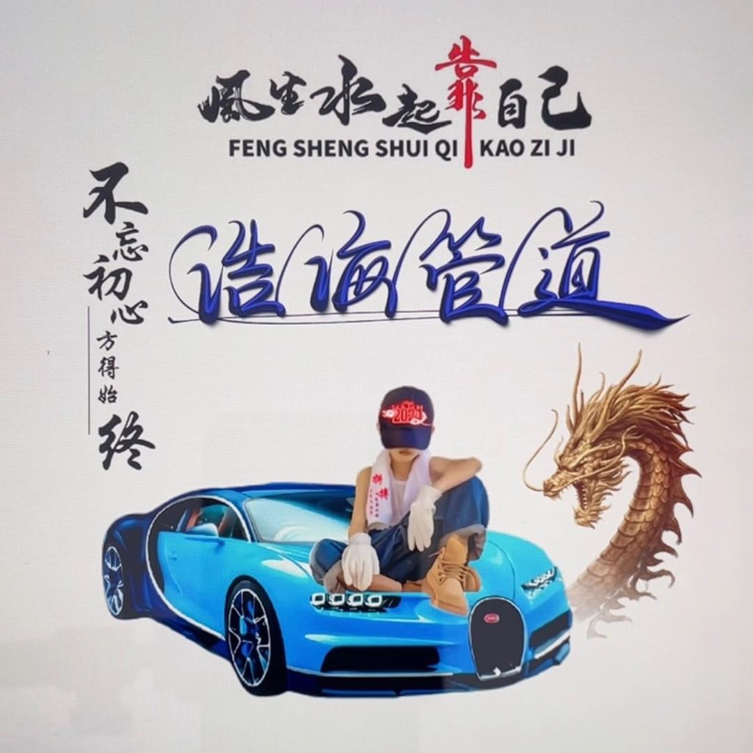 管线钢，低温刚WPL6管件实体制造商