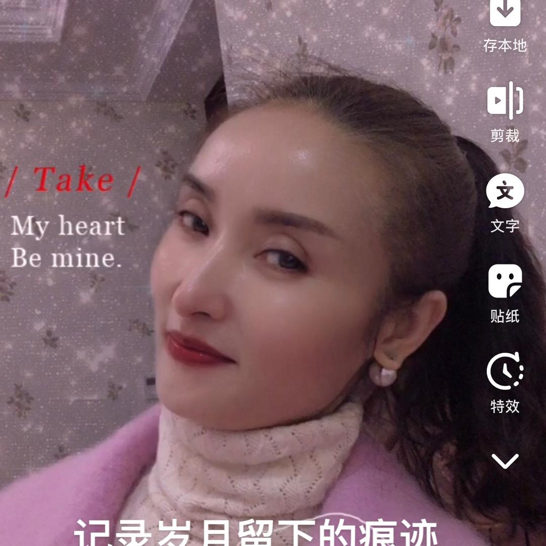 好好